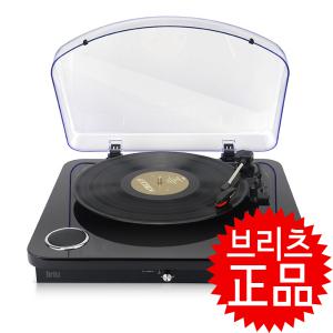 브리츠 BZ-TP090SNT LP플레이어 턴테이블 블루투스스피커