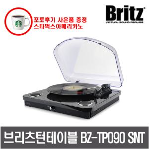 BZ-TP090 SNT 턴테이블 LP플레이어 블루투스 USB재생 RCA출력