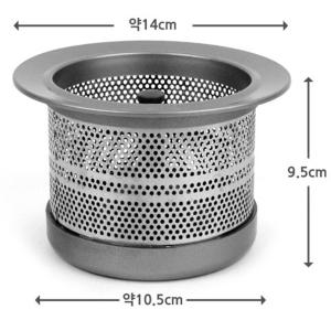 국내생산 주방 배수 거름망 씽크대 탈수기 거름망 오토매틱 탈수 배수구