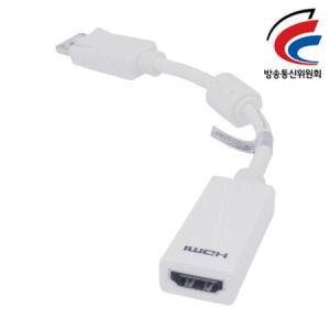 미러링케이블c타입 NETmate DC H2 White DisplayPort to HDMI 젠더