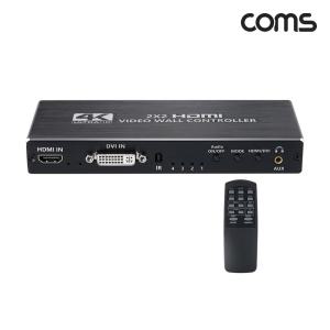 Coms HDMI 1.4 비디오 월 멀티 비젼 2x2 4K 30HzHDMI HDMI비전 비전 컨트롤러 TV 4KTV HDMI출력지원장치