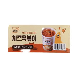 요뽀끼 치즈떡볶이 120g x 6입 / 즉석 간편식 (E)