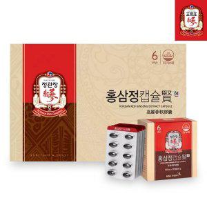 [참다올]정관장홍삼정캡슐현(500mg x 100캡슐x 2) 선물세트