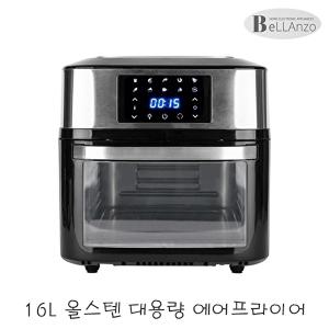 [벨란조]벨란조 16L 대용량 올스텐 오븐형 에어프라이어 DWAF-N4160KA / 전자레인지 전기그릴 통돌이 토스