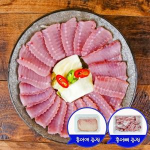 [백년수산][바다의귀족] 목포산지직송 흑산도 홍어 1kg (강한삭힘)