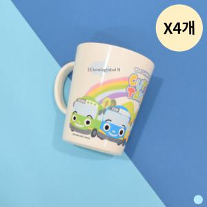 릴팡 유아 키즈 타요 친환경 옥수수컵 양치컵 X4개