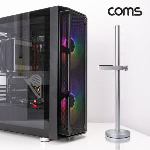 Coms 1단 그래픽카드 가이드. VGA GPU 수직 거치대. 지지대 홀더. 알루미늄 받침대. 브라켓 고정. 높이 조