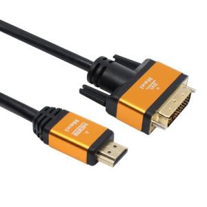 HDMI to DVi 변환 케이블 5MDVI출력 DVI듀얼 데이터전송 링크 PC액세서리 컴퓨터 PC