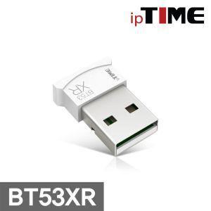 ipTIME BT53XR 블루투스 5.3 동글 화이트53동 무선연결동동글 동이 USB동 무선동 키보드USB동 마우스USB동