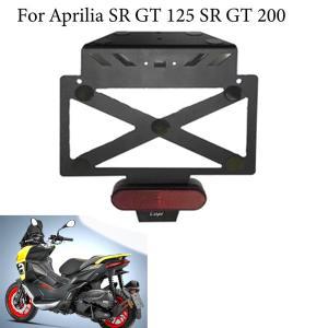 오토바이 수정 짧꼬리 라이센스 프레임, 번호판 브래킷, Aprilia SR GT 125 200