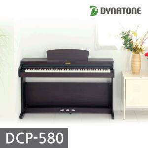 다이나톤 디지털피아노 DCP-580 로즈우드/화이트