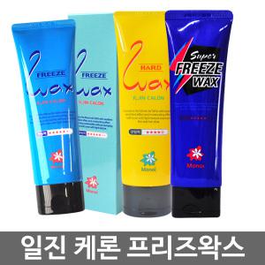 일진 케론 모노이 프리즈 왁스 100ml/헤어왁스/갸스비 라샘 모웰 헤어케어