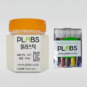 PLABS 물라스틱 및 염료 셋트 KC인증 어린이안심 폴리모프