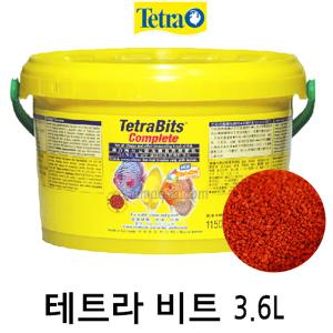 테트라 비트 3.6L/열대어/관상어/디스커스 전용 사료