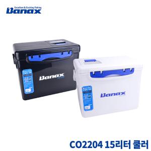 바낙스 쿨러CO2204 15L 아이스박스 소형쿨러 낚시쿨러 낚시아이스박스 바낙스쿨러 바낙스아이스박스