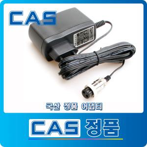 카스CAS 12V1.5A/정품 CON TYPE/CWP/CPS PLUS 어댑터