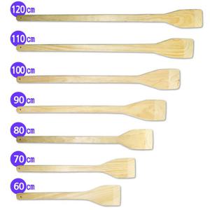 업소용 대형 나무 조리용 알뜰 주걱 60cm-120cm