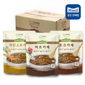 매일 상하 키친 카레 9팩 3종(비프/포크/치킨)