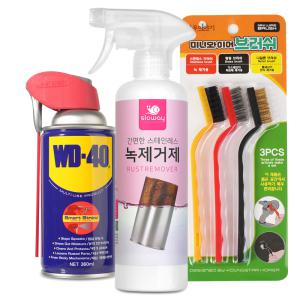 화장실 녹물 녹제거 녹제거제 500ml +WD-40 360ml +브러쉬세트