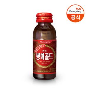 광동 쌍화골드 100ml x 20병/음료수