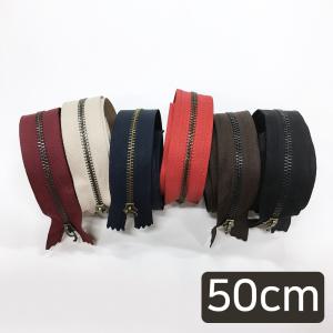 지퍼(50cm)+고리포함7color/소품/프랜즈얀/부자재