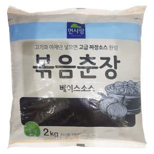 면사랑 볶음춘장 2kg