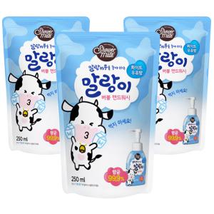 말랑카우 버블 핸드워시(리필) 우유향 250ml 3개