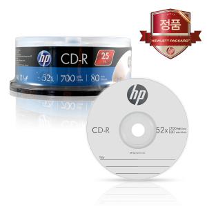 HP CD-R 700M 52x 25장케이크/공CD/공시디/공미디어