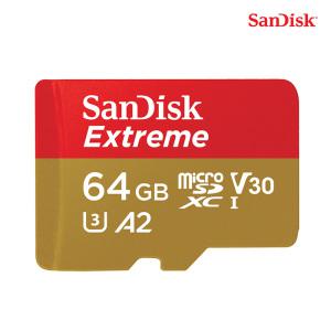 ST1 [샌디스크] MicroSDXC Extreme 64GB 160MB/s C10 U3 4K V30 A2/QXA2 액션캠/드론등에 최고의 동반자