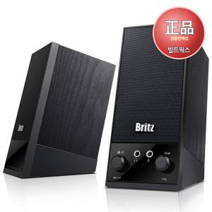 :브리츠 BZ-SL7 블루투스5.0 USB 컴퓨터 스피커 정품