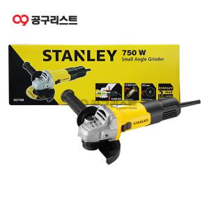 스탠리 SG7100 4인치 슬림그라인더 750W