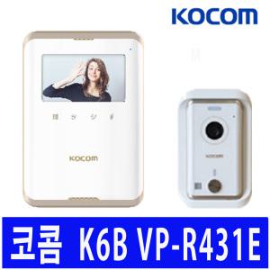 코콤K6B VP-R431E오래된 아파트 구형 비디오폰 인터폰 초인종 KHV-444S 446S 454S 456S 457S 458 476S 교체