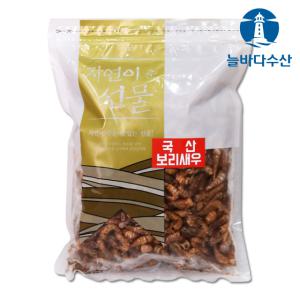 [동해안] 국산보리새우 150g / 건새우 국물용 육수용