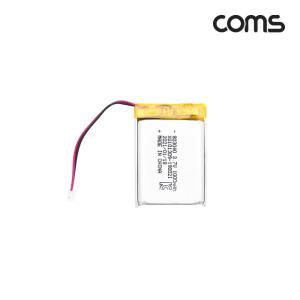 (COMS) 803040 충전지 3.7V 1000mAh 리튬배터리/UB918