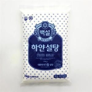 백설 하얀설탕 3kg