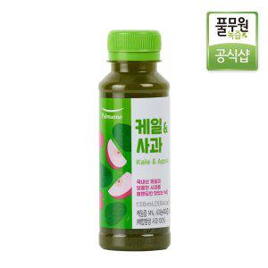 [풀무원][매일배송 주5회x4주] 풀무원녹즙 케일&사과 130ml