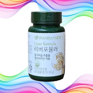 뉴스킨 파마넥스 리버 포뮬러 644.5mg x 60캡슐