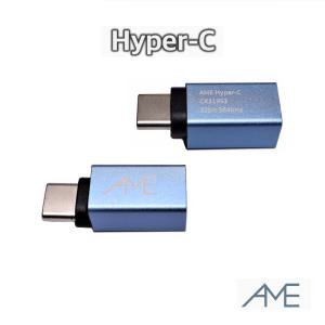 AME Hyper-C, 3.5mm to C Type DAC 젠더 하이퍼 C타입 꼬다리