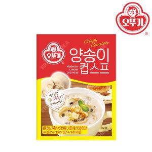 오뚜기 옥수수 컵스프 60g (20gX3개) 크루통/간편식