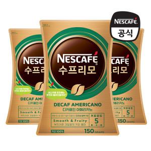 [네스카페]수프리모 디카페인 아메리카노 파우치 150g x 3개