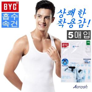 BYC 에어로쉬 남성 민소매 쿨 런닝 5매입