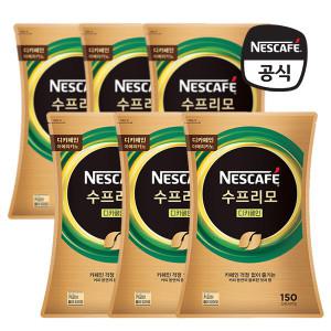 [네스카페] 수프리모 디카페인 아메리카노 리필 지퍼백 150g x 6개