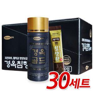 한미 경옥침향세트 30세트 경옥골드 100ml 침향환 3g