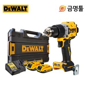 디월트 DCD805D2T 충전햄머드릴 20V 2.0AH DCD796D2후속 BL모터 2단속도조절