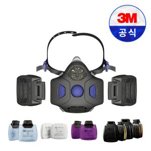 3M HF-800SD 중형 반면형 방독 면체 마스크 방독면 정화통 필터 산업 안전