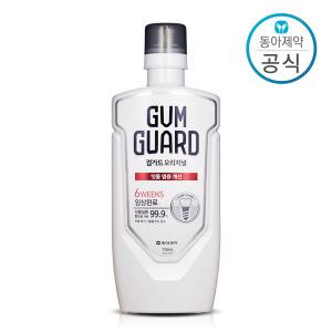 가그린 검가드 오리지널 750ml x2개