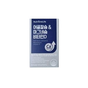 뉴트리원 어골칼슘 마그네슘 비타민D 1000mg 60정 1박스/mj