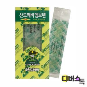 [디버스톡] 산도깨비 교환용 멤브렌 (6G/1입/휘튼치드)