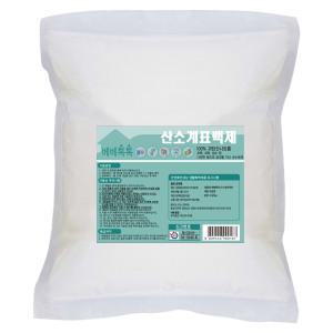 과탄산소다 5kg 산소계표백제 표백제 표백 과탄산나트륨