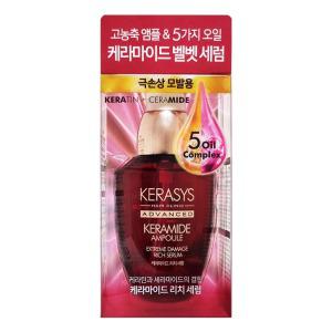 애경 케라시스 케라마이드 극손상 리치 세럼 70mL X 1개